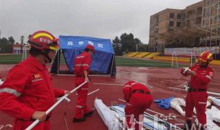 有史以来重庆地震过吗,重庆会发生地震吗 重庆多地将发生地震?